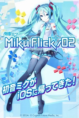 ꡼ No.003 | ֥ߥեå02ס鲻ߥǰ뤬»