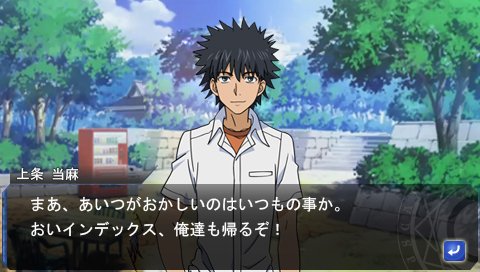 ꡼ No.008Υͥ / PSP֤ȤѤȲʳؤηճפ2013ǯ221ȯ䡣Ǥˤϡ֤Ӥ󥭥4Τȥǥץ쥤ѥơåȤƱ