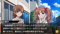 ���������꡼ No.003�Υ���ͥ������ / �֤Ȥ�����ѤȲʳؤη��ճ��ס�2��20���ΥХ�����ʥॳ�饤��TV���о�