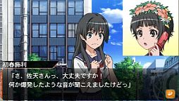 ���������꡼ No.004�Υ���ͥ������ / �֤Ȥ�����ѤȲʳؤη��ճ��ס�2��20���ΥХ�����ʥॳ�饤��TV���о�