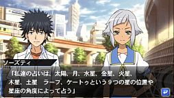 ���������꡼ No.006�Υ���ͥ������ / �֤Ȥ�����ѤȲʳؤη��ճ��ס�2��20���ΥХ�����ʥॳ�饤��TV���о�