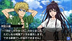 ���������꡼ No.007�Υ���ͥ������ / �֤Ȥ�����ѤȲʳؤη��ճ��ס�2��20���ΥХ�����ʥॳ�饤��TV���о�