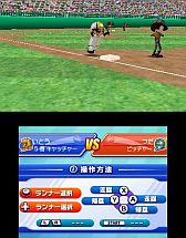 ꡼ No.003 | 3DSDLեȡARC STYLE塪3Dפ711ۿ