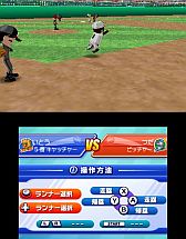 ꡼ No.004 | 3DSDLեȡARC STYLE塪3Dפ711ۿ