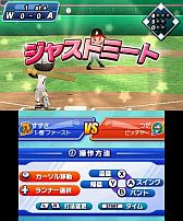 ꡼ No.008 | 3DSDLեȡARC STYLE塪3Dפ711ۿ