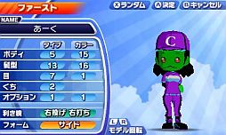 ꡼ No.009 | 3DSDLեȡARC STYLE塪3Dפ711ۿ