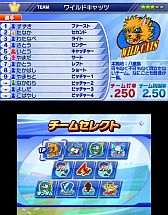 ꡼ No.010 | 3DSDLեȡARC STYLE塪3Dפ711ۿ