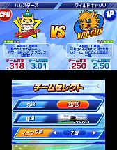 ꡼ No.011 | 3DSDLեȡARC STYLE塪3Dפ711ۿ