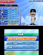 ꡼ No.013 | 3DSDLեȡARC STYLE塪3Dפ711ۿ