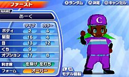 ꡼ No.016 | 3DSDLեȡARC STYLE塪3Dפ711ۿ