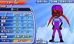 ꡼ No.017 | 3DSDLեȡARC STYLE塪3Dפ711ۿ