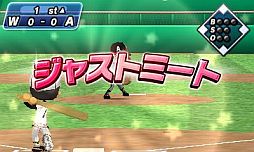 ꡼ No.018 | 3DSDLեȡARC STYLE塪3Dפ711ۿ