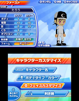 ꡼ No.004 | ARC STYLE塪3Dפۿȡ֤餯ԥݥ3DפθȤץ