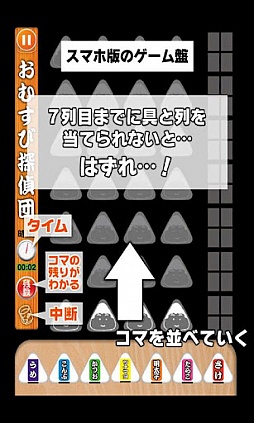 ���ह��õ����