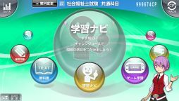 ꡼ No.006Υͥ / Ȼʻкեȡ֥ܼͥҲʡλפ927ȯ