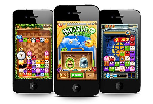 画像ギャラリー No.001のサムネイル画像 / 「LINE Birzzle」,サービス開始から1日で200万ダウンロードを突破