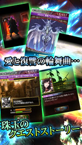 画像ギャラリー No.005のサムネイル画像 / 収録カードは300枚以上。新作カードゲーム「Revenge Of Dragoon」が公開