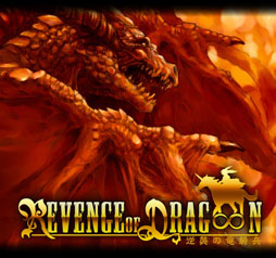 画像ギャラリー No.016のサムネイル画像 / 収録カードは300枚以上。新作カードゲーム「Revenge Of Dragoon」が公開