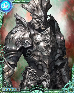 Revenge Of Dragoon 逆襲の竜騎兵