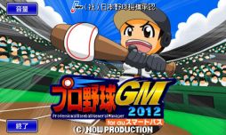 ꡼ No.002 | SLG֥ץGM2012 for au ޡȥѥפۿ