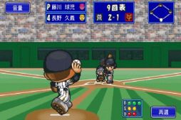 ꡼ No.003 | SLG֥ץGM2012 for au ޡȥѥפۿ