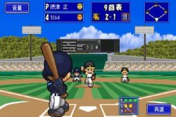 ꡼ No.004 | SLG֥ץGM2012 for au ޡȥѥפۿ