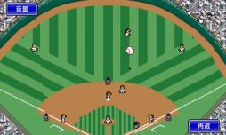 �ץ����GM2012 for au ���ޡ��ȥѥ�