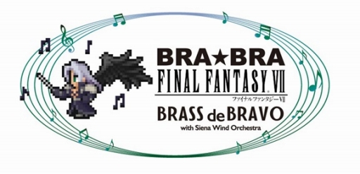 ���������꡼ No.001�Υ���ͥ������ / ��BRA��BRA FINAL FANTASY VII�פ��ɲø��餬���ꡣ��FFVII�פγڶʤ���ճڤǳڤ����