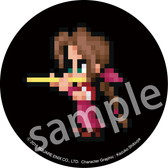 ꡼ No.004 | FFVIIפΥ֥Х󥢥CDBRABRA FFVII BRASS de BRAVO with Siena Wind Orchestraפȯ