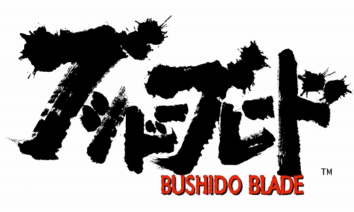 画像ギャラリー No.015のサムネイル画像 / スクエニの動画コンテンツ「カンストTV」にて,「思い出のスクエニゲームを大会っぽくやってみた」が公開