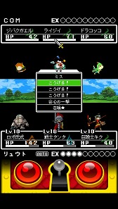 ������#004�Υ���ͥ���/�֥��쥫�Хȥ�ס����������̲ߤ�ȤäƤ��ޤ��ޤʥ����ƥब�򴹲�ǽ��