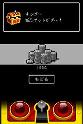 画像集#007のサムネイル/「オレカバトル」第6章「孤毒の沼地」が実装。ゾンビ軍団率いる魔王トカイ現る