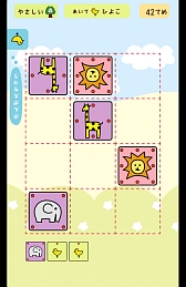 ꡼ No.007Υͥ / 4ĤʤΤ˱ޡȥեʰ׾֤ɤ֤Ĥ礦ʸˡפҲ𤹤֡ʤۤܡޥۥ̿379