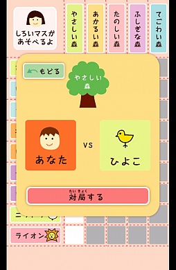 ꡼ No.010Υͥ / 4ĤʤΤ˱ޡȥեʰ׾֤ɤ֤Ĥ礦ʸˡפҲ𤹤֡ʤۤܡޥۥ̿379