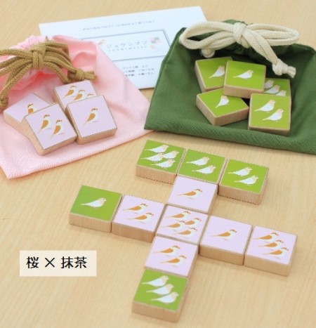 画像集#006のサムネイル/女流棋士・北尾まどか氏に聞く,知られざる将棋の世界――どうぶつしょうぎ・賞金・コンピュータ,そしてマインドスポーツまで