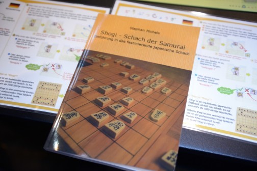 画像集#010のサムネイル/女流棋士・北尾まどか氏に聞く,知られざる将棋の世界――どうぶつしょうぎ・賞金・コンピュータ,そしてマインドスポーツまで