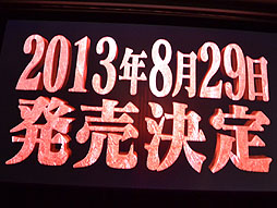 ꡼ No.008 | ֥祸δ̯ 륹Хȥפ829ȯ䡪ŵϡȵɵȱơɤѲǽˤʤDLCɤ8֥祸ꥪפλȯɽ