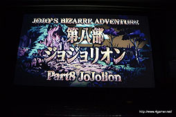 ꡼ No.017 | ֥祸δ̯ 륹Хȥפ829ȯ䡪ŵϡȵɵȱơɤѲǽˤʤDLCɤ8֥祸ꥪפλȯɽ