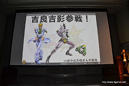 ꡼ No.019 | ֥祸δ̯ 륹Хȥפ829ȯ䡪ŵϡȵɵȱơɤѲǽˤʤDLCɤ8֥祸ꥪפλȯɽ