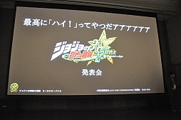 ꡼ No.001 | ֥祸δ̯ 륹Хȥץڥ륤٥ȥݡȡɵȱƤλȯɽԤǮ