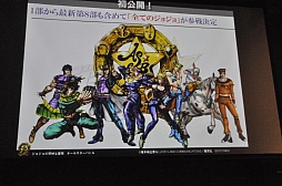 ꡼ No.007 | ֥祸δ̯ 륹Хȥץڥ륤٥ȥݡȡɵȱƤλȯɽԤǮ