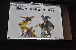 ꡼ No.012 | ֥祸δ̯ 륹Хȥץڥ륤٥ȥݡȡɵȱƤλȯɽԤǮ