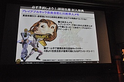 ꡼ No.015 | ֥祸δ̯ 륹Хȥץڥ륤٥ȥݡȡɵȱƤλȯɽԤǮ