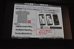 ꡼ No.016 | ֥祸δ̯ 륹Хȥץڥ륤٥ȥݡȡɵȱƤλȯɽԤǮ