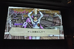 ꡼ No.019 | ֥祸δ̯ 륹Хȥץڥ륤٥ȥݡȡɵȱƤλȯɽԤǮ