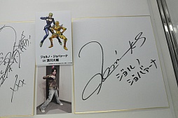 ꡼ No.024 | ֥祸δ̯ 륹Хȥץڥ륤٥ȥݡȡɵȱƤλȯɽԤǮ