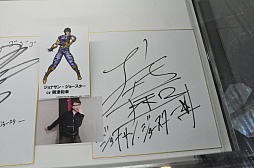 ꡼ No.028 | ֥祸δ̯ 륹Хȥץڥ륤٥ȥݡȡɵȱƤλȯɽԤǮ