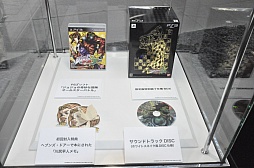 ꡼ No.029 | ֥祸δ̯ 륹Хȥץڥ륤٥ȥݡȡɵȱƤλȯɽԤǮ