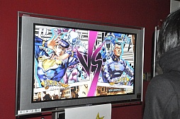 ꡼ No.033 | ֥祸δ̯ 륹Хȥץڥ륤٥ȥݡȡɵȱƤλȯɽԤǮ