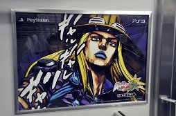 ꡼ No.008 | ֥祸δ̯ 륹Хȥפ򥸥åá祸Ԥ줿֥祸ASB ȥ쥤פݡ